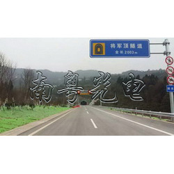 ɶɽj(lu)