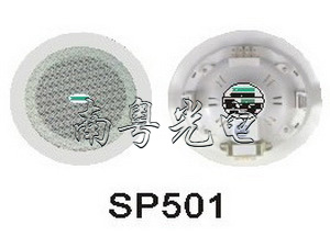 컨SP501